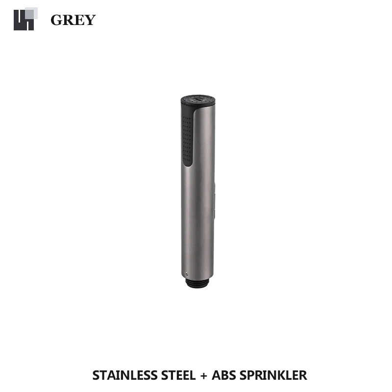 Grey Sprayer Only
