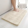 Water absorbtion anti slip bathroom mat thickened bathroom carpet long hair carpet machine washable durable toilet mat 1