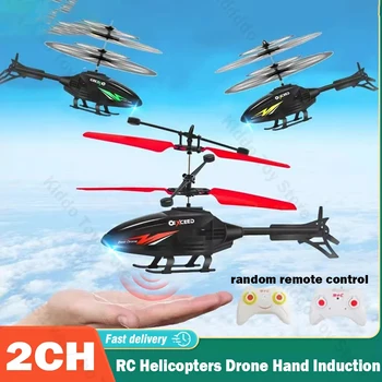 Elicotteri Rc Drone LED Mini Rc Dron Telecomando Induzione in bilico Controllo gesti Sospensione 2 canali Aereo resistente alla caduta