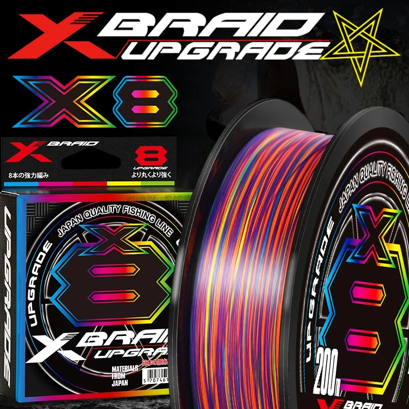 X Braid Upgrade 200m 22lb #1　4セット X Braid Upgrade 200m 22lb #1 4セット