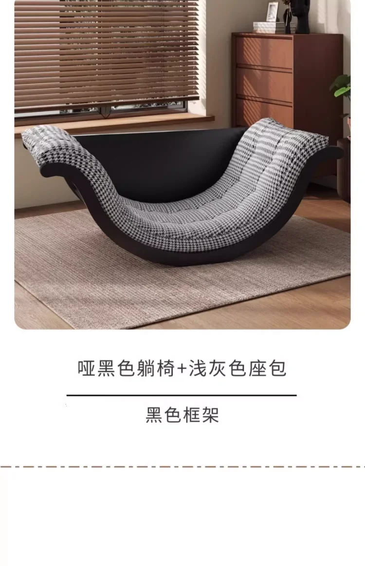 Solid Wood Dual Purpose Table and Rocking Chair Balcony Home Leisure Lounge Chair Carbon Steel Frame, High Resilience Sponge
