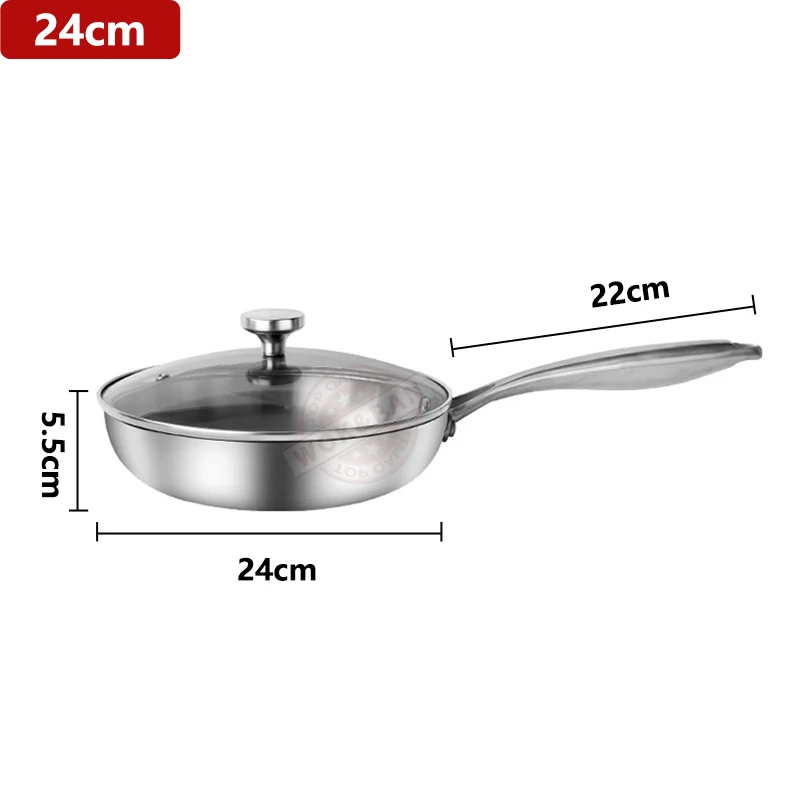 24cm with lid