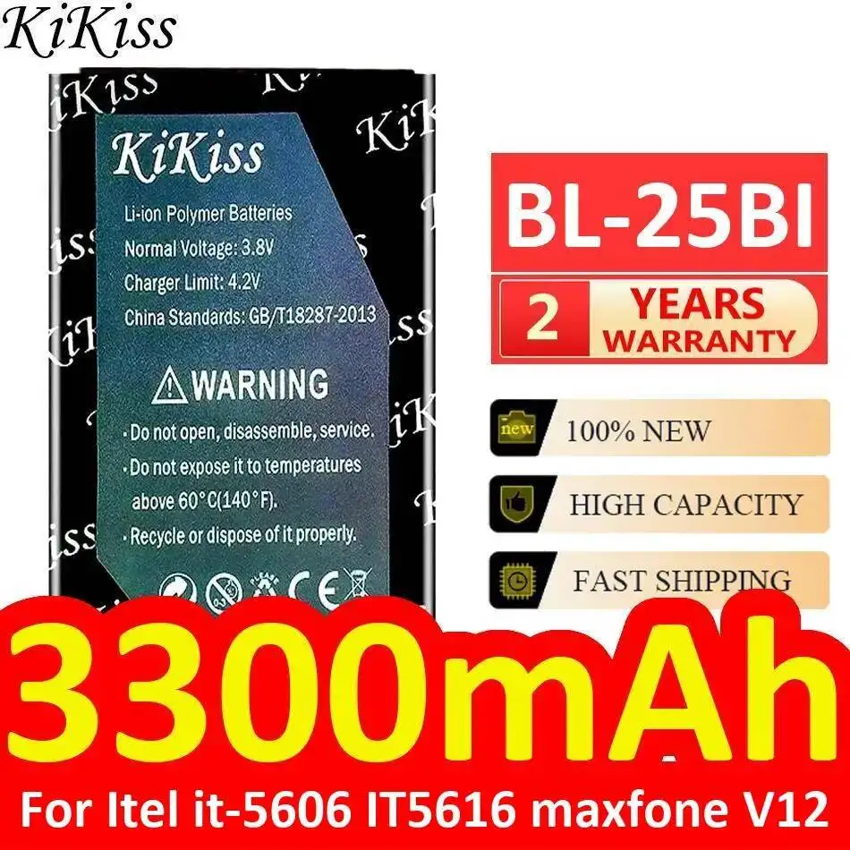 BL-25BI