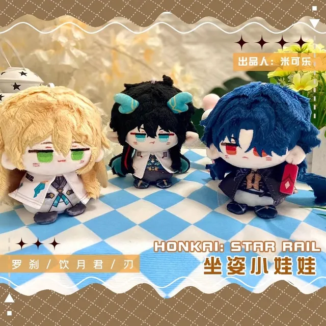 Game Honkai Honkai: Star Rail Sunday Boothill Jing Yuan Luocha Gallagher Pepper Hill Stuffed Plushie Plush Doll Toy Keychain 1