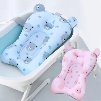 Baby Bear Bath Support Net - Soft Newborn Bathing Sponge with Suspended Design - Universal Baby Bath Pillow & Support System for Safe Bathing