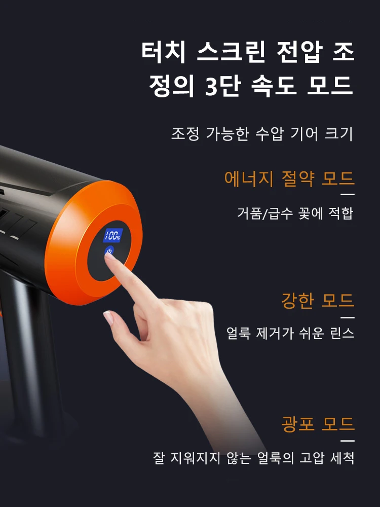 ���� ���� ������, �ٱ�� �� ���� ��������, ���� ��ô ����, ��ŰŸ ���͸���, 6 �� 1