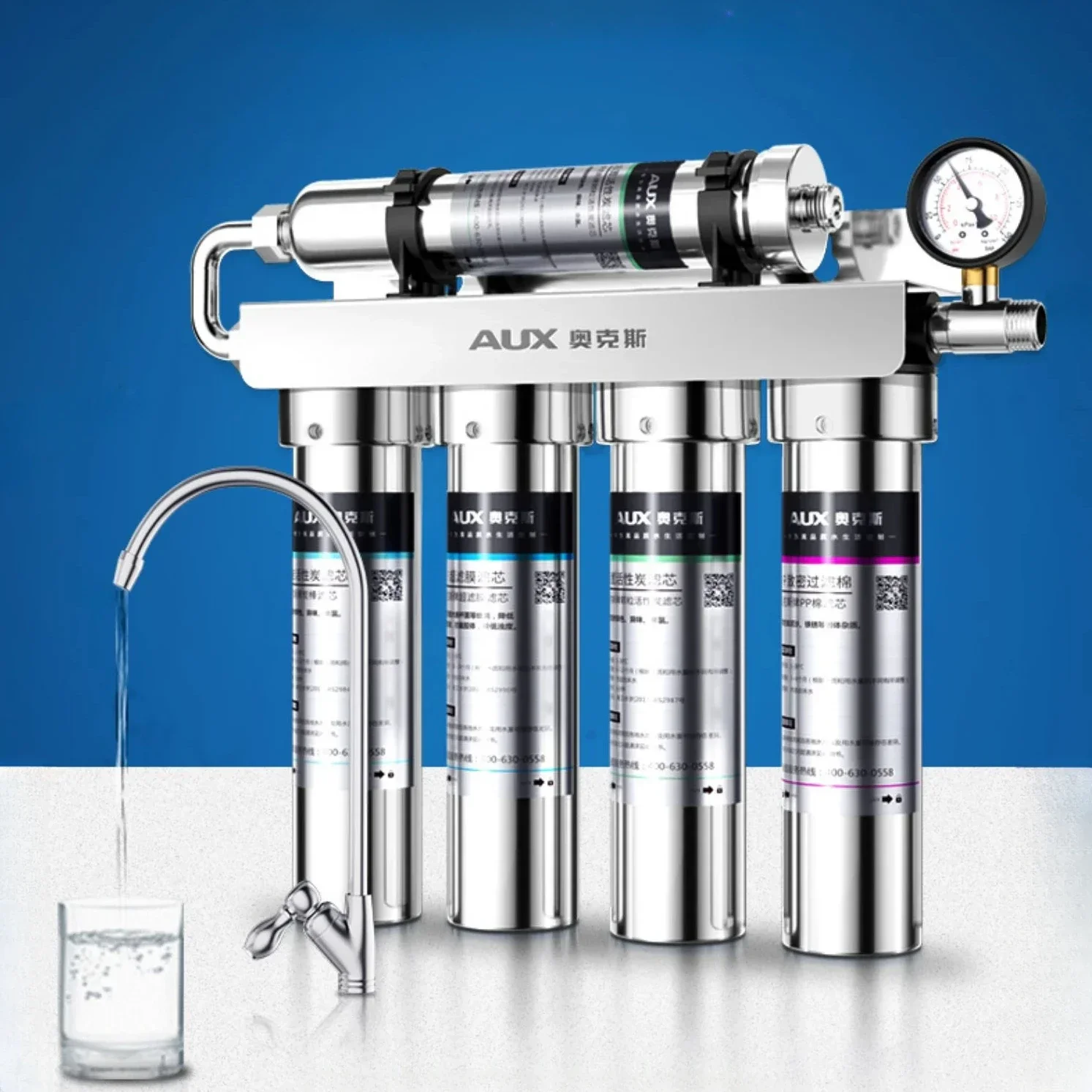 

Oaks Water Purifier Direct Drinking Home Tap Water Ultrafiltration and Commercial New Purification Kitchen Water Purifier