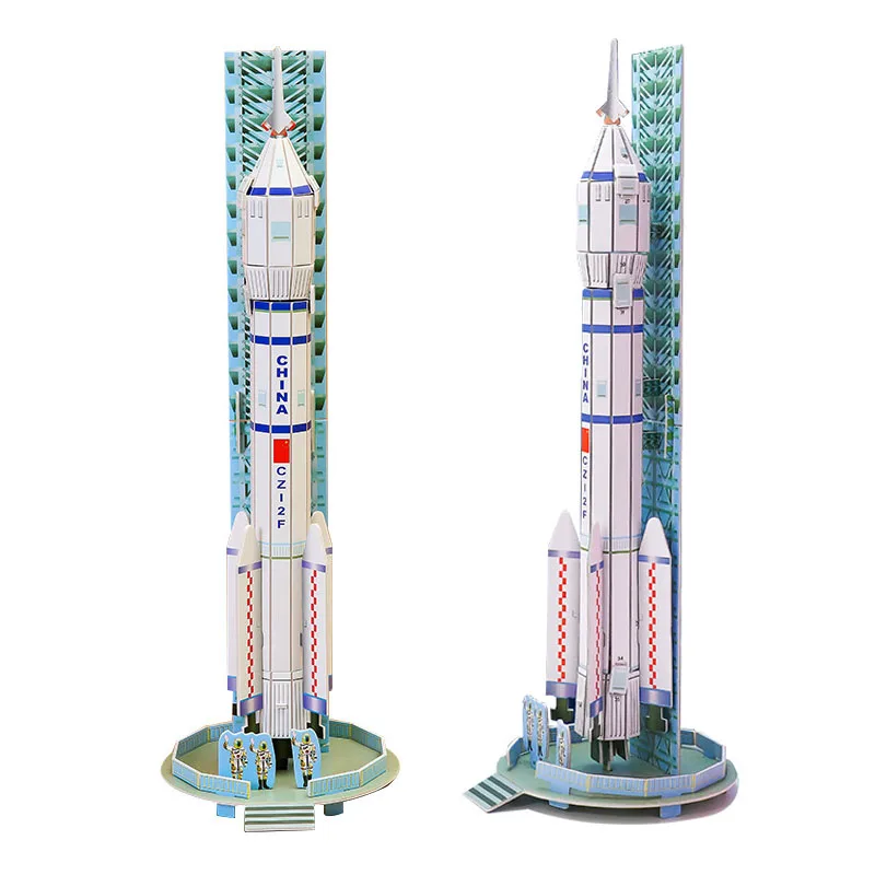 shuangレプロ3D 2003 Bandai 8 1/2