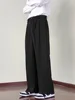 Slim fit thin casual pants for men, straight leg business, spring versatile men's long pants, trendy pants, summer new styles, i 1