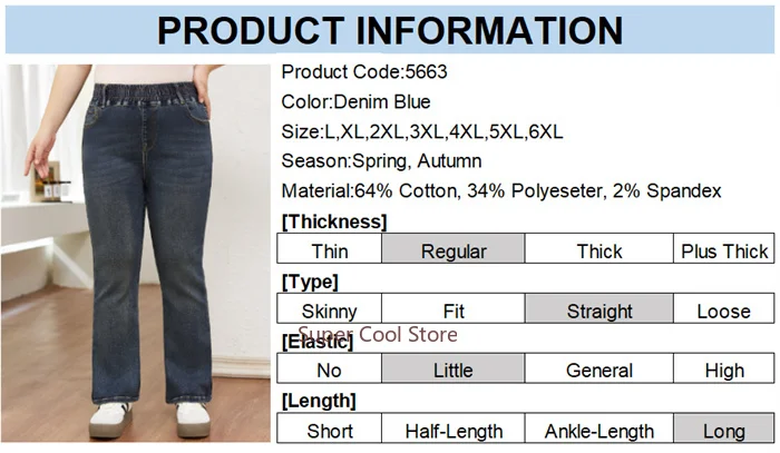 7XL Flared Jeans Bootcut Women 6XL High Elastic Waist Pants Stretched Elegant Plus Size Spring Autumn Female Lady Denim Trousers