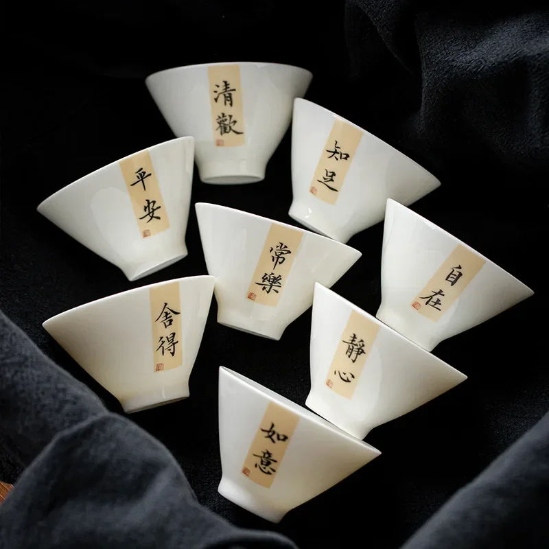 1pc 70ml Ceramic Tea Cup Chinese Vintage White Porcelain Tea Bowl Teacup Travel Portable Accessories Home Teacup
