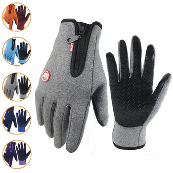 Thermal Winter Gloves For Men/ Women Touchscreen 1