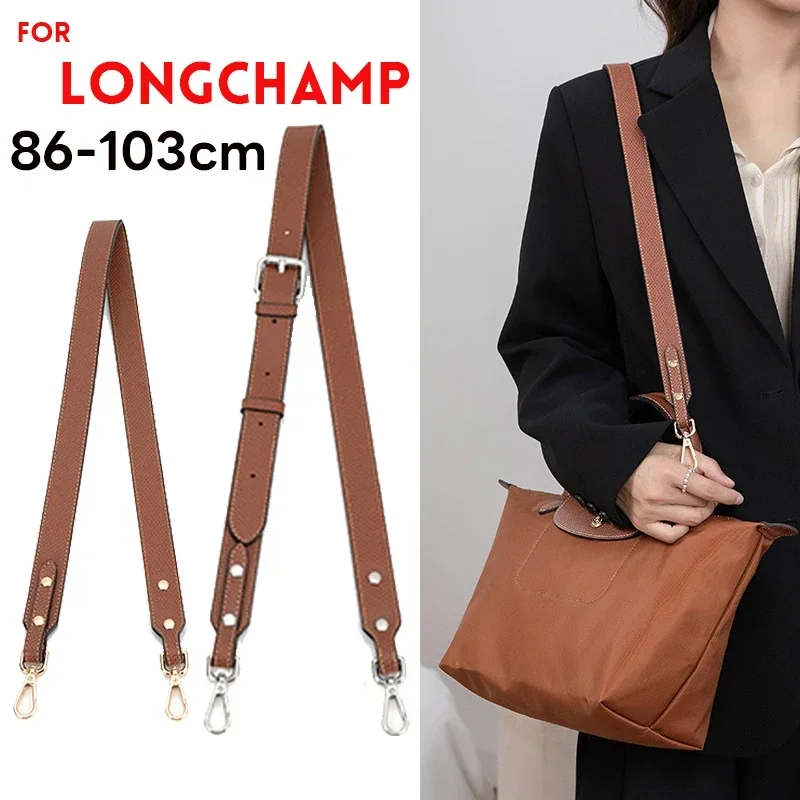 

NEW Bag Strap For Longchamp Small Short Handle Bag Punch-free Modification Strap Crossbody Shoulder Strap