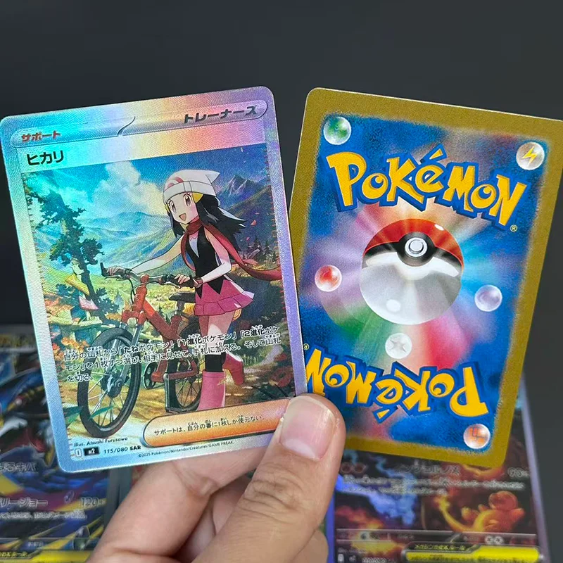 DIY PKM Mega Dream Ex Phantasmal Flames Inferno X Set Dragonite Charizard X Sar/ma/mur Japanische Spielkarten – Detail 5