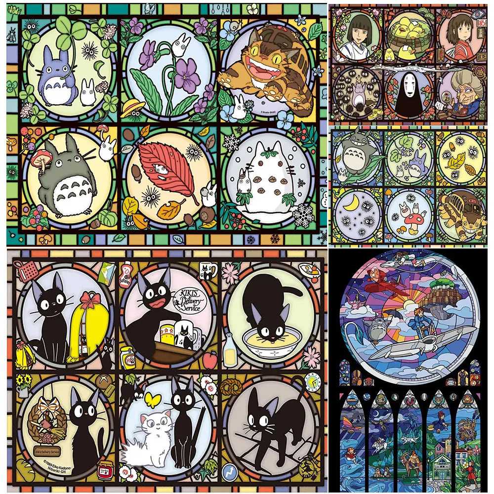 Studio Ghibli 5D Diamond Painting Anime Diamond Mosaic Art Full