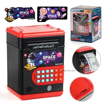 Simulated Home Smart Sensing Electronic Fingerprint Password Box Money Storage Can Smart Money Storage Can Toy 1