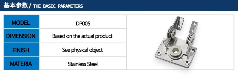 Description Picture 2 of itemStainless Steel Any Stop Positionable Rotatable Tiltable I-Shaped Torque Hinge Industrial Equipment Biaxial Hinge