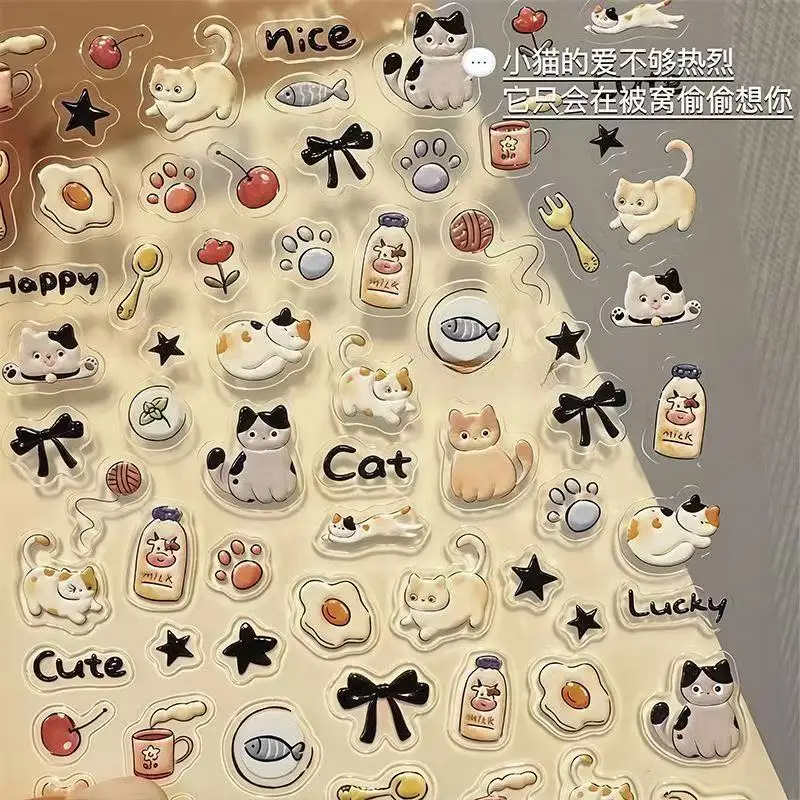 귀여운 고양이 강아지 스티커 한국 스타일 귀여운 3D 릴리프 데칼 장 카와이 스티커 휴대폰 케이스 DIY PC 방수 데칼