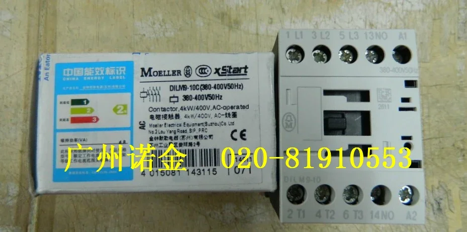 

DILM9-10C 380-400V50HZ XTCE009BC10 new and original