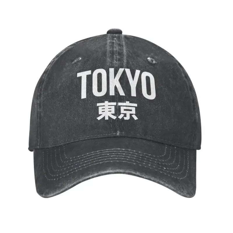 

Y2K Fashion Cotton Japanese City Tokyo Baseball Cap For Men Women Custom Adjustable Adult Dad Hat Spring