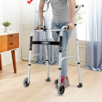 Aluminum Alloy Walking Stick  Thickened SittoWalk Supporter, Adjustable Hand Trolley, NonSlip Elderly Wheelchair 1
