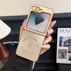 Luxury Magsafe Magnetic Electroplate Phone Case - Slim Matte Finish for Samsung Zflip 8 (Gold)