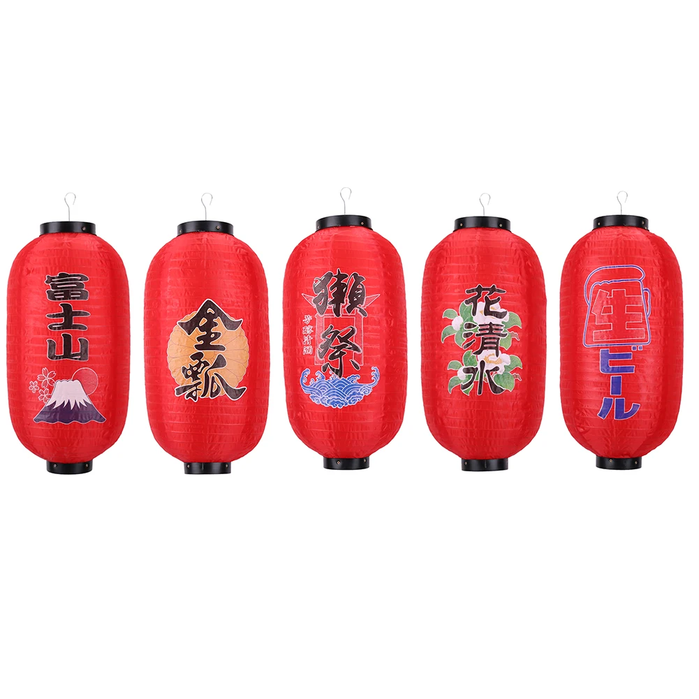 Japanese Style Fabric Lantern for Decorative Party Supplies