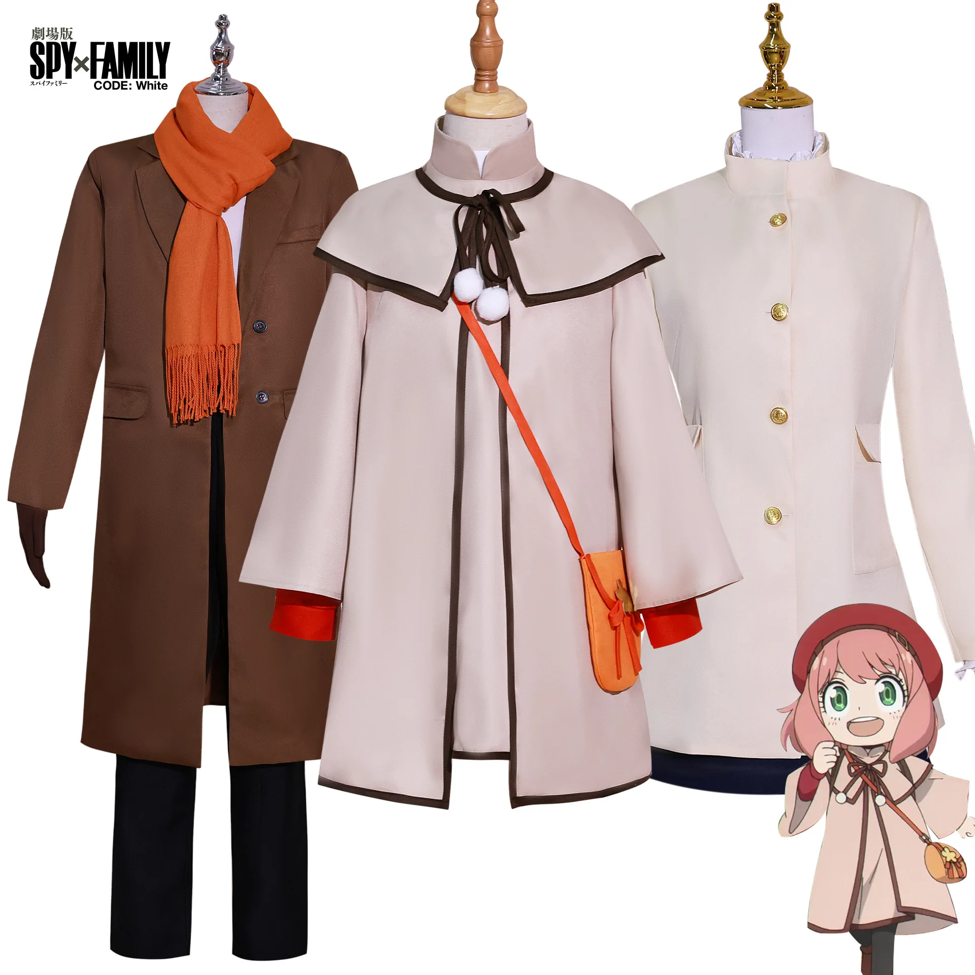 

Anime Spy X Family Yor Forger Anya Loid Forger Cosplay Costume Women Uniform Dress Hat Suit Halloween Carnival Roleplay Costume