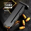 Mechanical Automatic Desert Eagle Toy Gun Shell Ejection Airsoft Pistol Continuous Firing Soft Bullet Toy for Children Shooting 5
