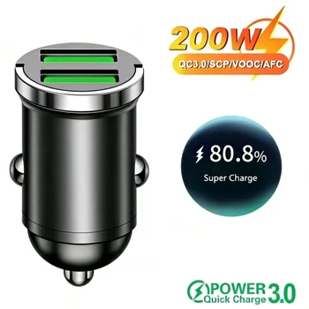 PD Fast Charging Car Charger 1