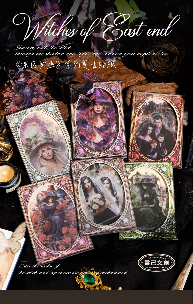 30pcs/1lot kawaii Stationery Sticker Witch of the Eastern Diary Planner junk journal Decorative Scrapbooking DIY Craft Sticker