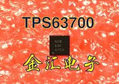 

Бесплатная доставка TPS63700DRCR TPS63700 10 шт./партия модуль