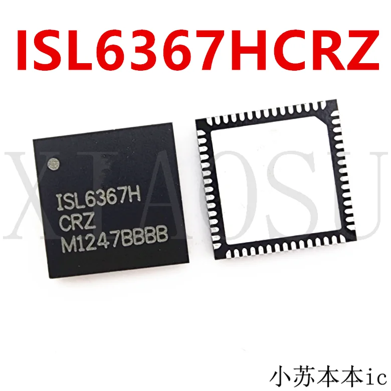 

(2-5piece)100% New original ISL6367HCRZ ISL6367H QFN Chipset