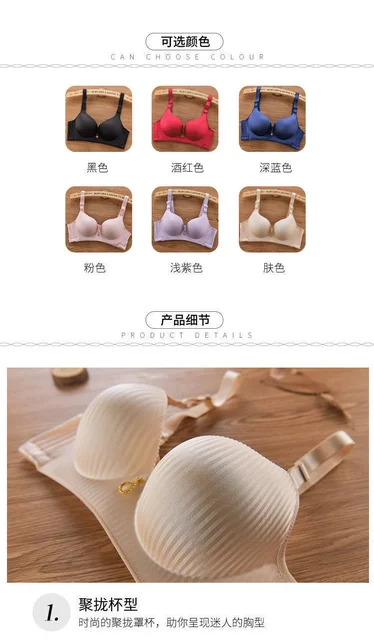 Thickened and Extra Thick Bra Flat Chest Small Chest Artifact Adjustable  8cm Steamed Bread Cup Bra