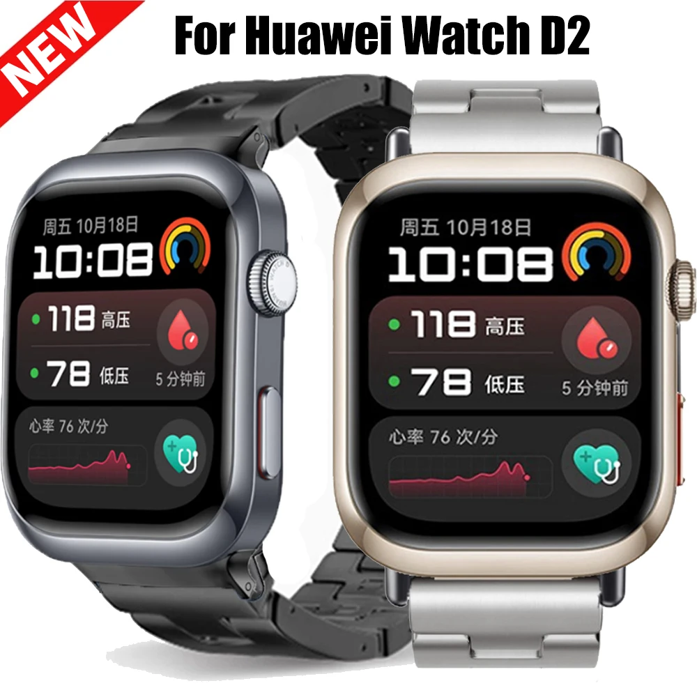 Metal Business Wristband Replacement Stainless Steel Strap
