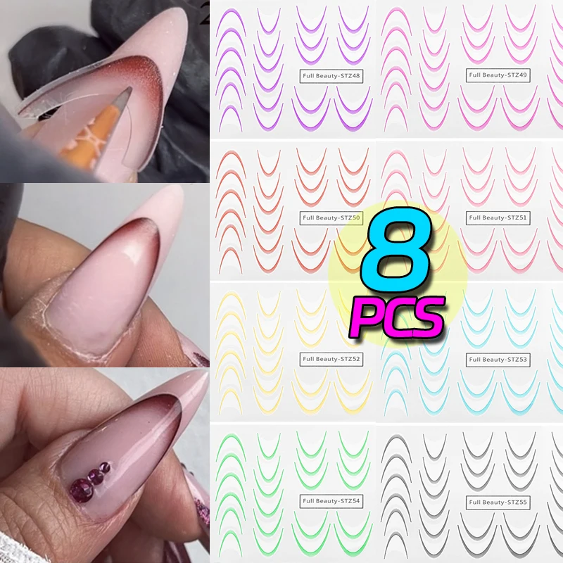 로즈 레드 그라디언트 프렌치 네일 스티커 세트 다채로운 스트라이프 라인 디자인 네일 팁 데칼 DIY 네일 아트 전송 슬라이더 장식
