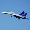 Xfly 50mm Ducted Jet Twin Engine Su27 All-Weather Heavy Fighter Electric Remote Control Model Assembled Fixed Wing 4