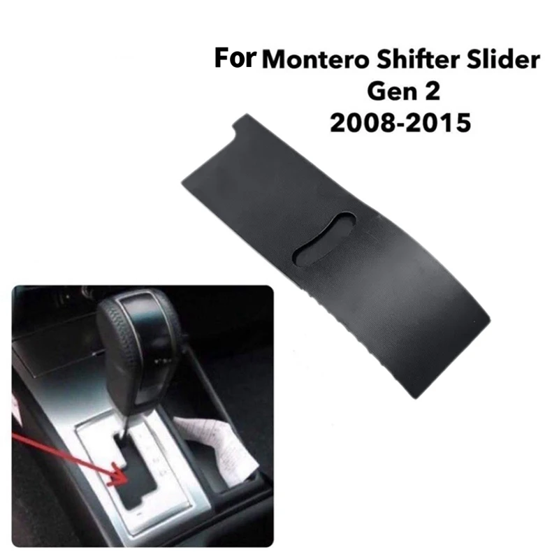 For Mitsubishi Montero 20082015 Triton L200 Shifter Slider Pajero