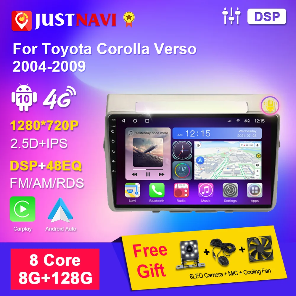 

JUSTNAVI Car Multimedia Player for Toyota Corolla Verso 2004-2009 Audio Stereo Radio Android 10 Video DSP Navigation GPS System