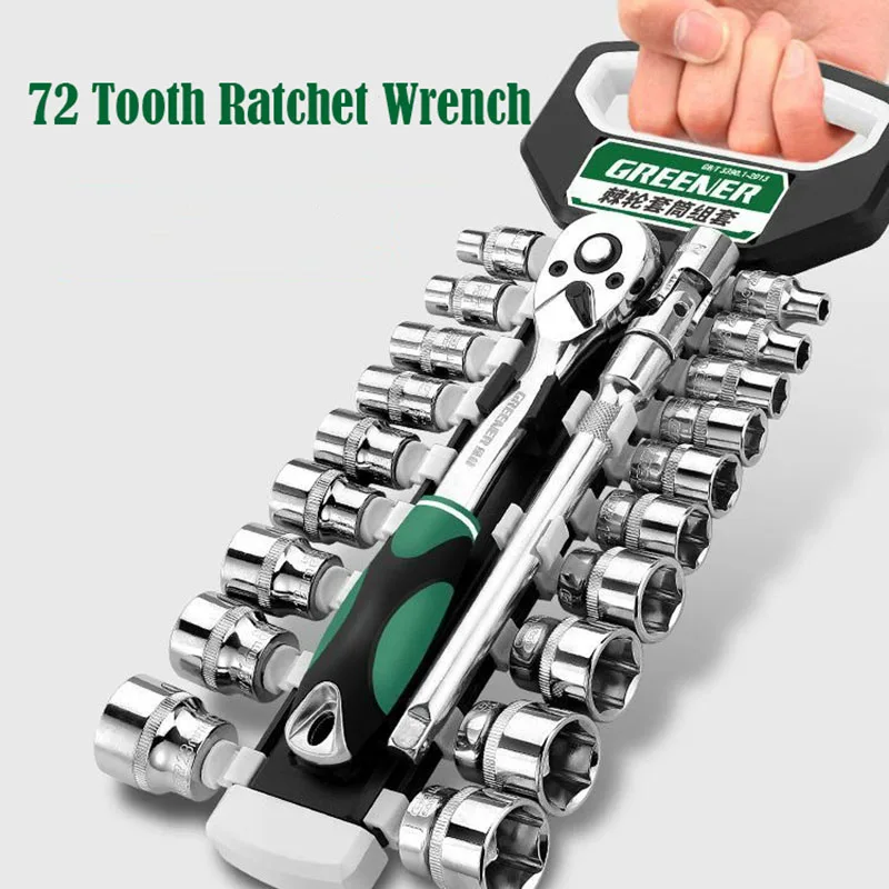 ToolRatchetSocketsWrench72Teeth14XiaofeiBidirectionalQuick