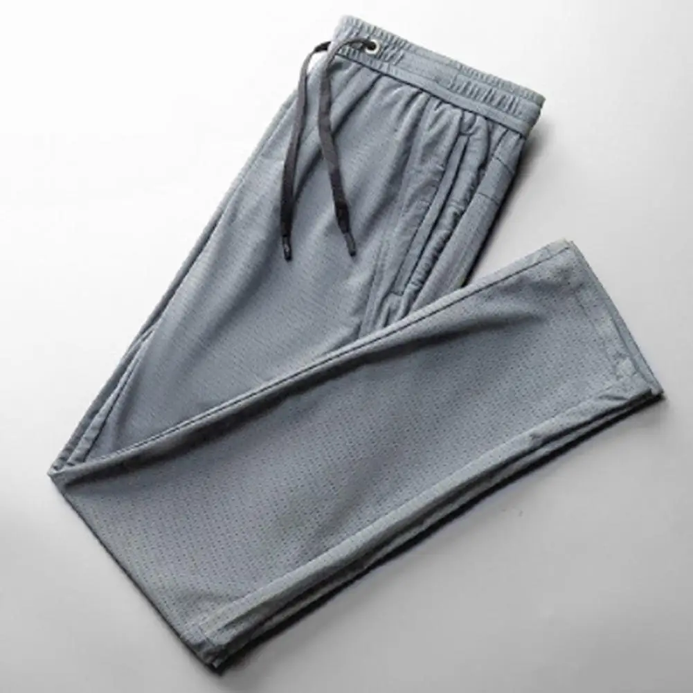 Stylish Men Trousers Ankle-banded Summer Sweatpants Drawstring Casual Men Sport Pants  Sports