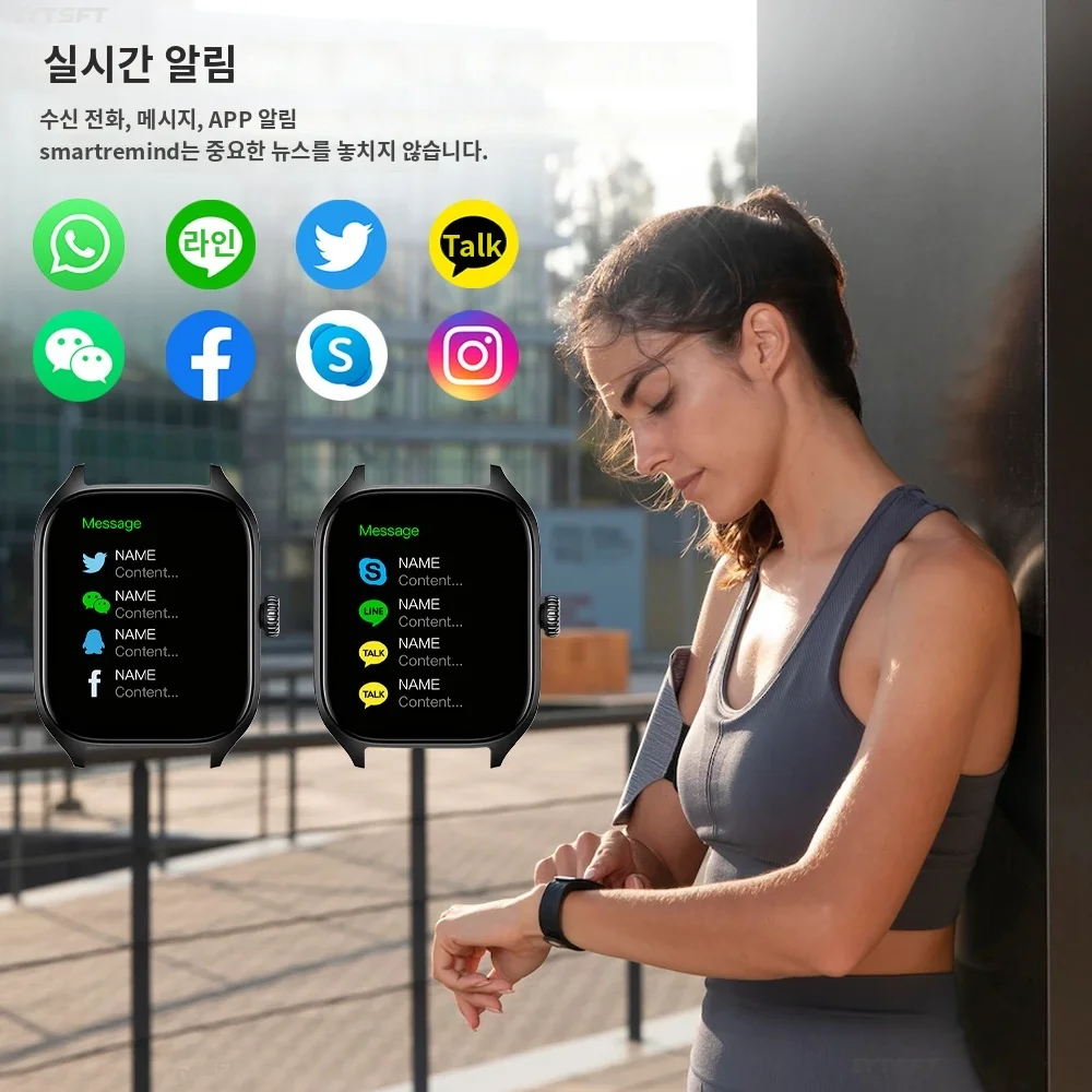 스마트 워치 블루투스 통화, 카메라, 음악, 2.01 인치 스포츠 모드 건강 모니터, 남녀공용, 어린이, 안드로이드, IOS 휴대폰, 신제품