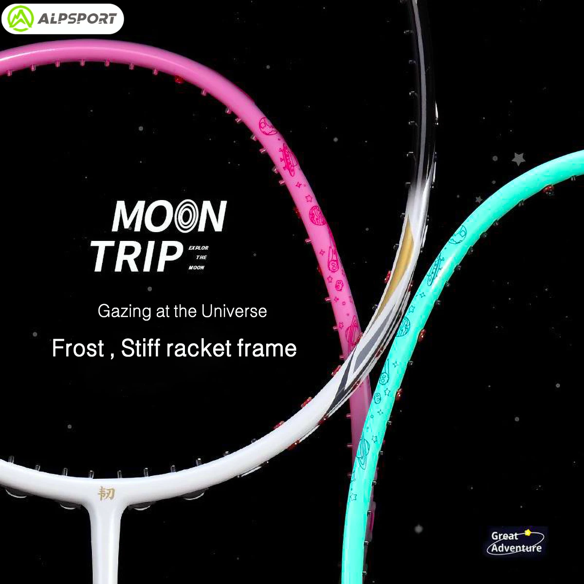 Alpsport ZB 8U 배드민턴 라켓 K12-T800 탄소 섬유 오리지널 수입 초경량 야외 훈련에 적합 무료 선물 