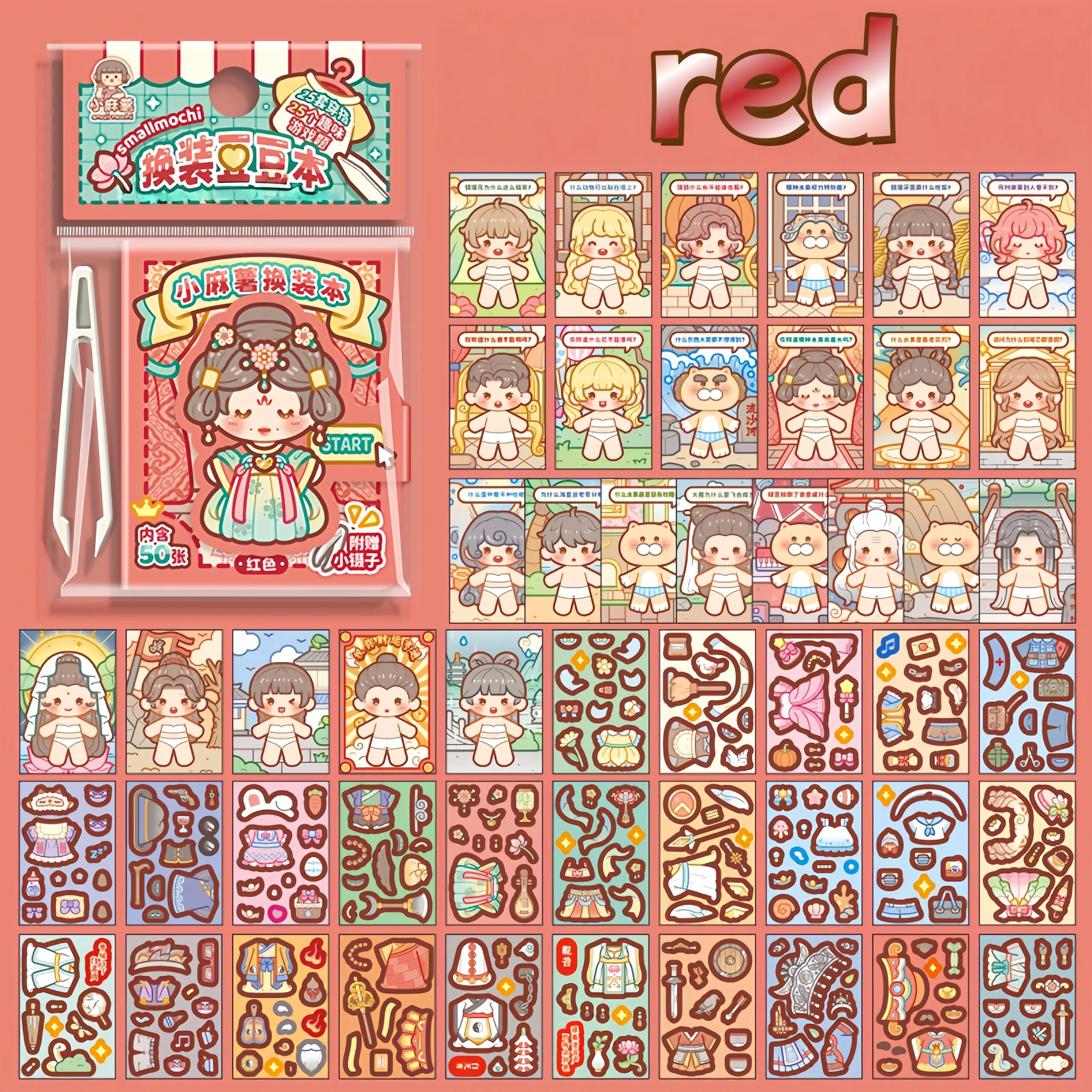 red