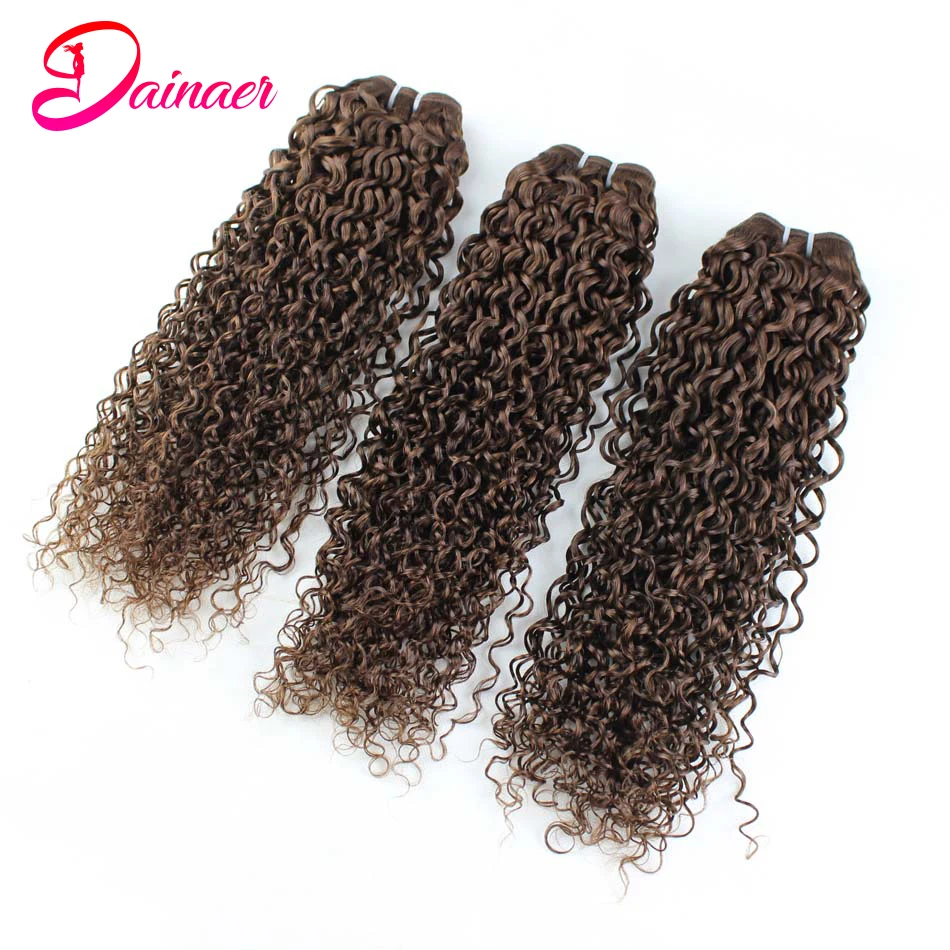 Brazilian Kinky Curly Bundles Color #4 Light Brown Natural Hair Extension Soft Remy Hair Human Bundles No Tangle