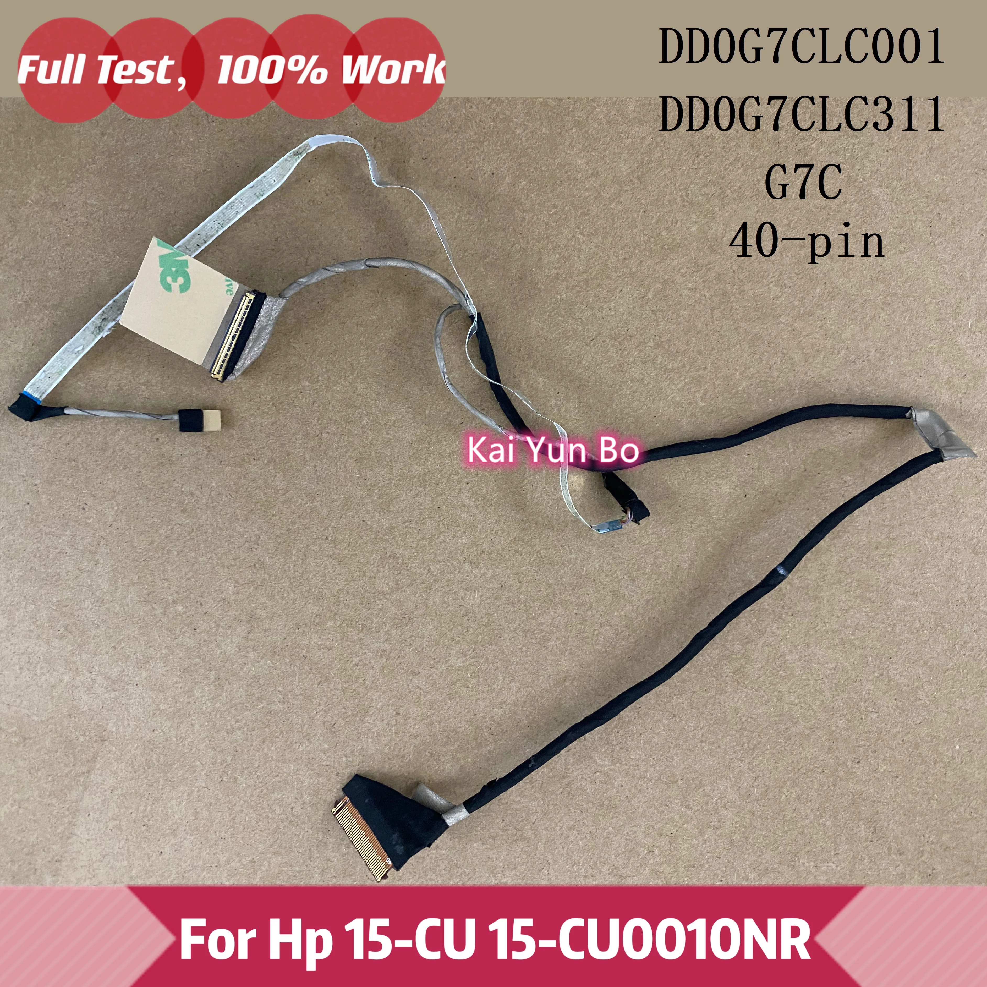 SCHERMO LCD 14,0& PER HP PAVILION PLUS 14-EH1038TU 83N85PA 2240X1400 40