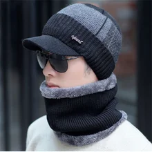 

2021 New High Quality Winter Knit Beanie Scarf 2 Pieces Set Thick Lining Plus Velvet Men's Visor Hat Warm Dad Cap Soft