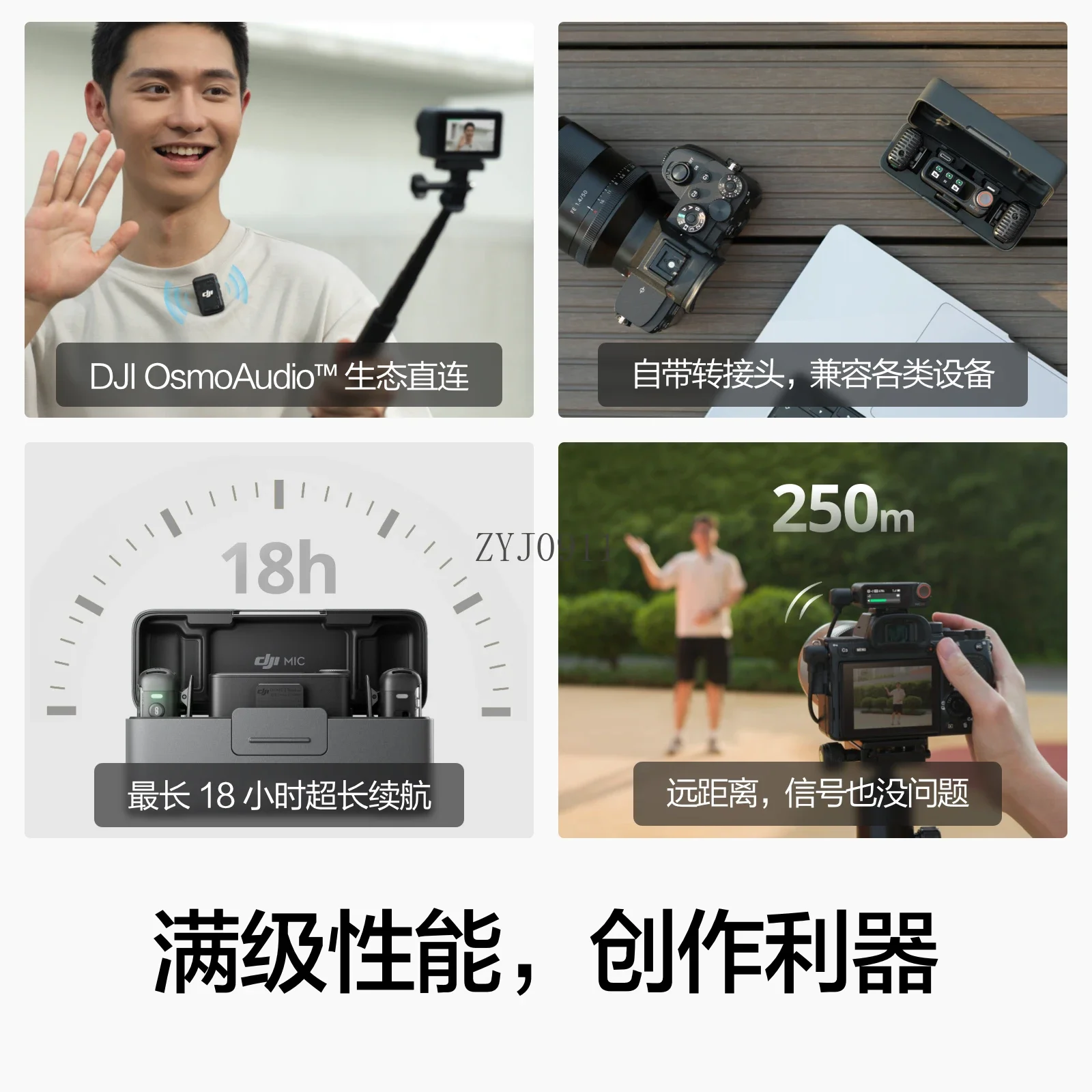 마이크 2 전문가급 음질 무선 마이크, 라이브 휴대폰 녹음 라디오 블루투스 칼라 마이크