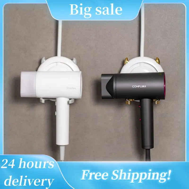 

Punch-free Hair Dryer Holder Hands Free Plastic Hair Dryer Shelf Self-adhesive Wall Mount Universal Bathroom Stand Accessories