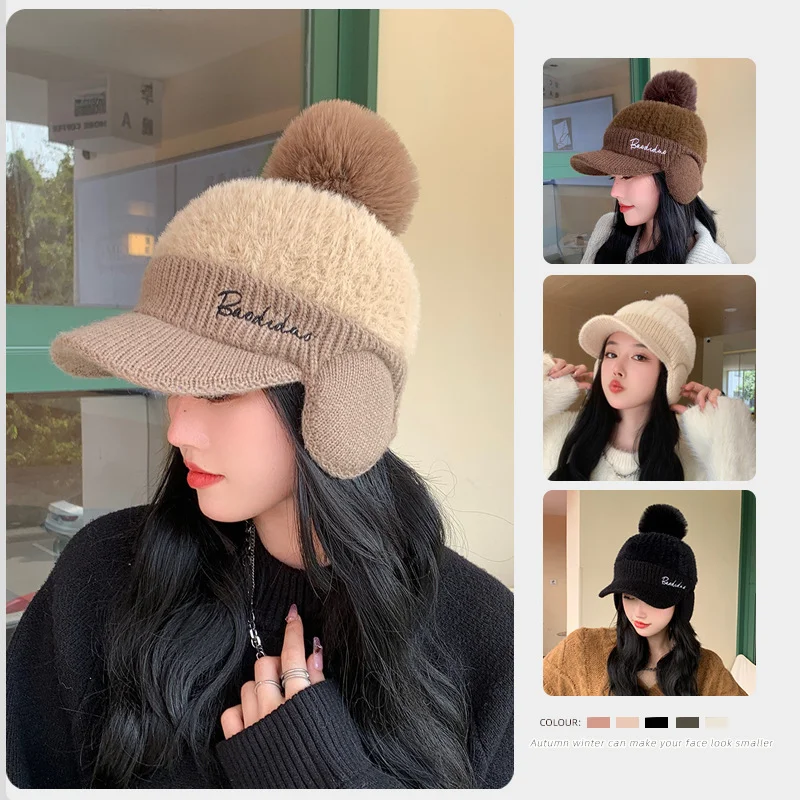 Winer Warm Knit Baseball Cap for Women Beanie Cap with Visor Bill Cute Pompom Cold Weather Windproof Skullies Baseball Hat